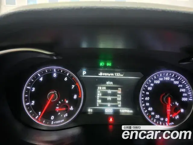 Genesis G70 2018 — Photo 9/20