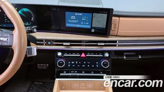 Hyundai Santa Fe 2025 — Photo 8/20