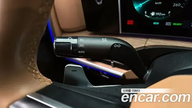Hyundai Santa Fe 2025 — Photo 3/20