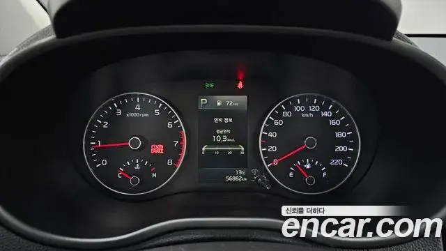 Kia Morning Urban 2020 — Şəkil 3/20