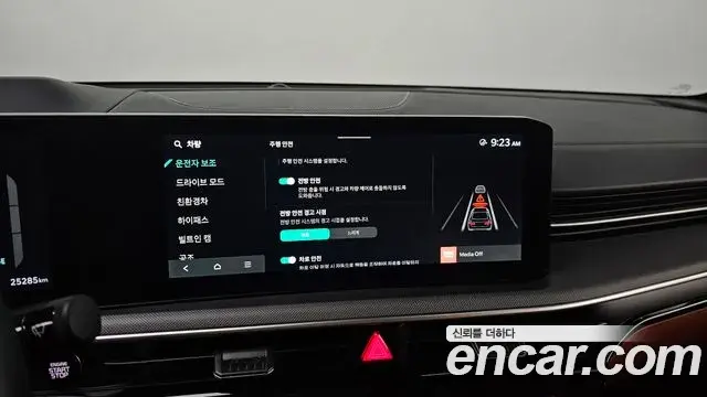 Kia K5 2024 — Photo 10/20