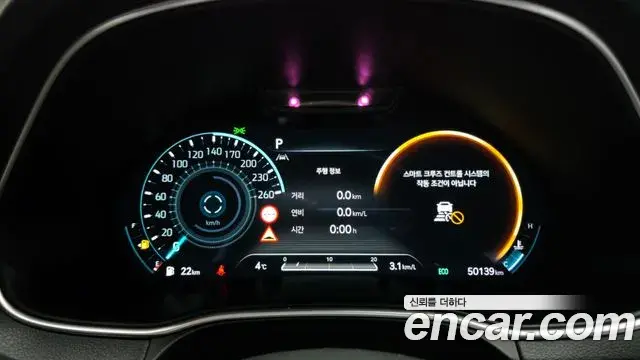 Genesis GV80 2023 — ფოტო 4/20