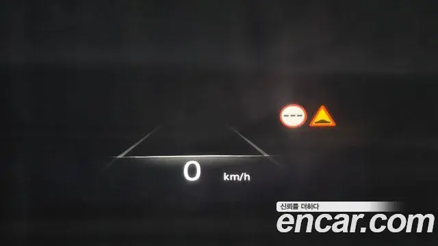 Genesis GV80 2023 — ფოტო 20/20
