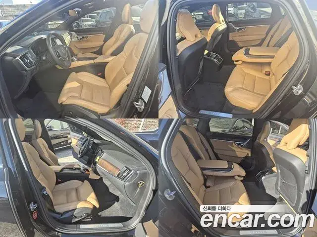 Volvo S90 2023 — Şəkil 4/20