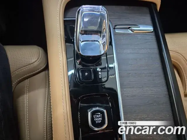 Volvo S90 2023 — Şəkil 20/20