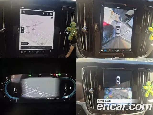 Volvo S90 2023 — Şəkil 5/20