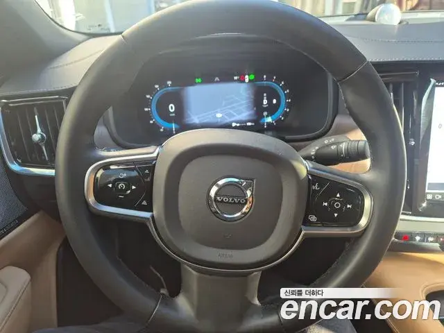 Volvo S90 2023 — Şəkil 15/20