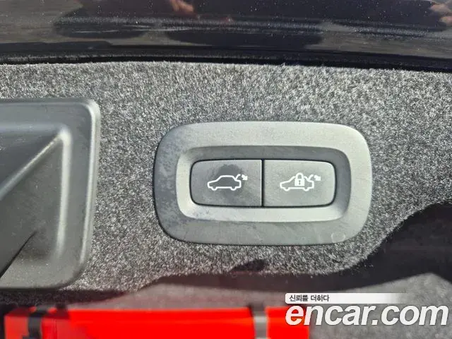 Volvo S90 2023 — Şəkil 14/20