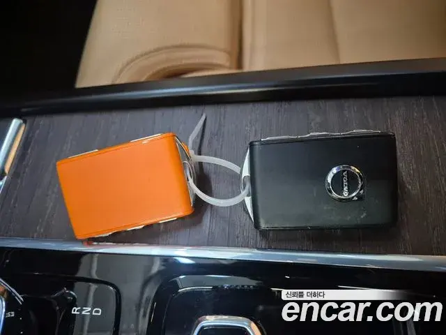 Volvo S90 2023 — Şəkil 6/20