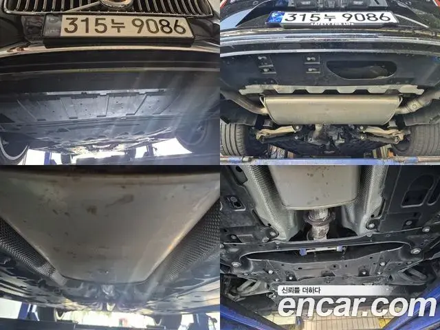 Volvo S90 2023 — Şəkil 19/20