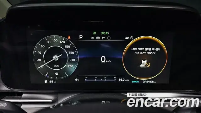 Kia Carnival 2021 — ფოტო 13/20