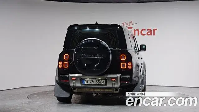 Land Rover Defender 2022 — ფოტო 4/20