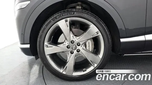 Genesis GV80 2022 — Şəkil 8/20