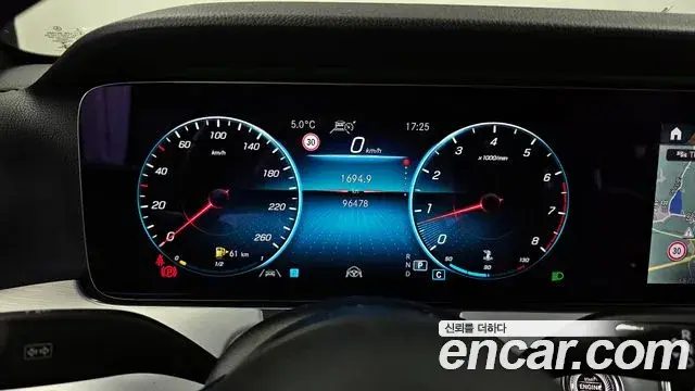 Mercedes-Benz E-Class 2020 — Photo 20/20