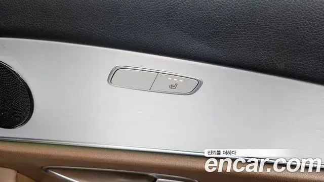 Mercedes-Benz E-Class 2020 — Photo 6/20