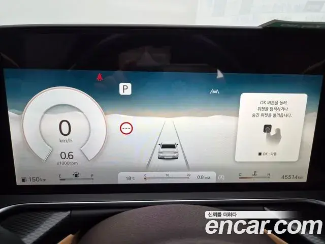 Genesis G90 2023 — Photo 8/20