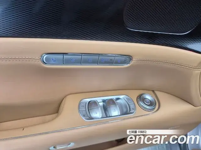 Genesis G90 2023 — Photo 9/20