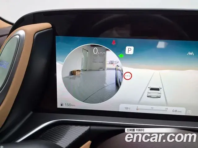 Genesis G90 2023 — Photo 4/20