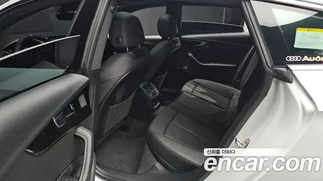 Audi A5 2021 — Фото 12/20