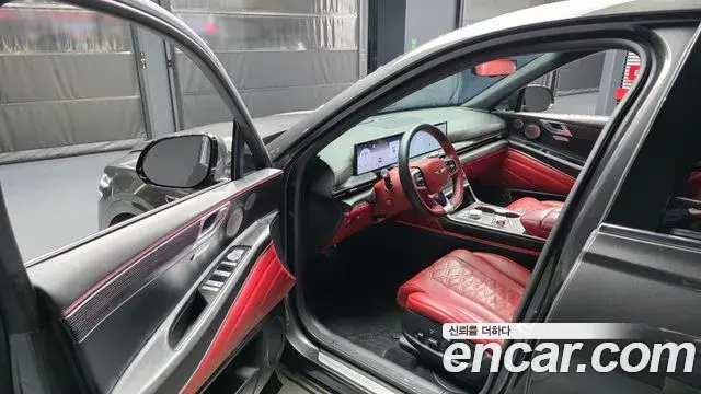 Genesis GV80 Coupe 2024 — Photo 1/20