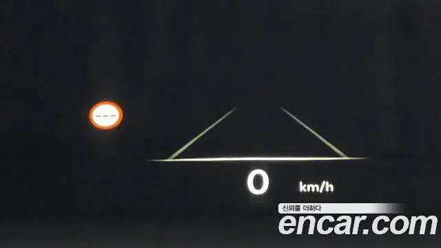 Genesis GV80 Coupe 2024 — Photo 9/20