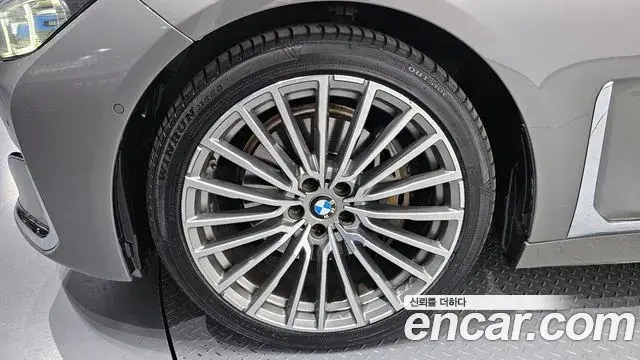 BMW 7 Series 2021 — ფოტო 9/20