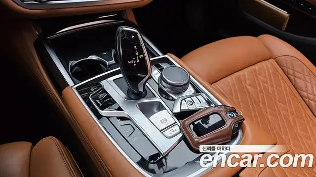 BMW 7 Series 2021 — ფოტო 5/20