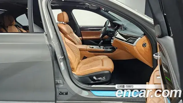BMW 7 Series 2021 — ფოტო 1/20