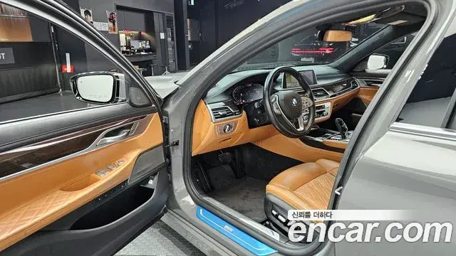 BMW 7 Series 2021 — ფოტო 7/20