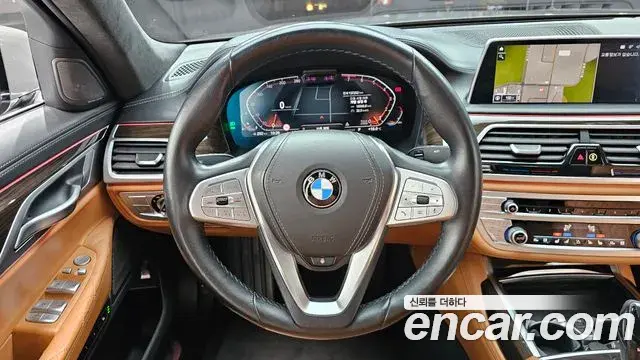 BMW 7 Series 2021 — ფოტო 3/20