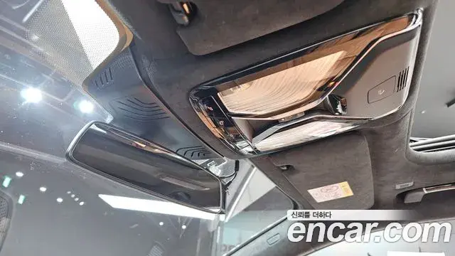 BMW 7 Series 2021 — ფოტო 4/20