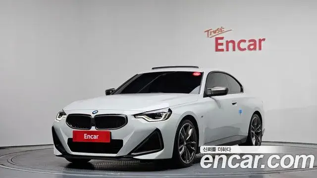BMW 2 Series 2024 — Şəkil 2/15