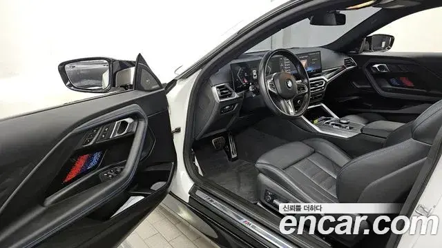 BMW 2 Series 2024 — Şəkil 11/15