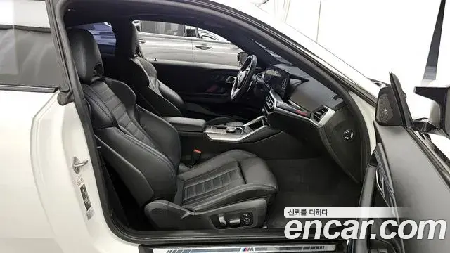 BMW 2 Series 2024 — Şəkil 12/15