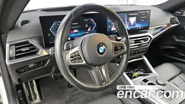 BMW 2 Series 2024 — Şəkil 7/15