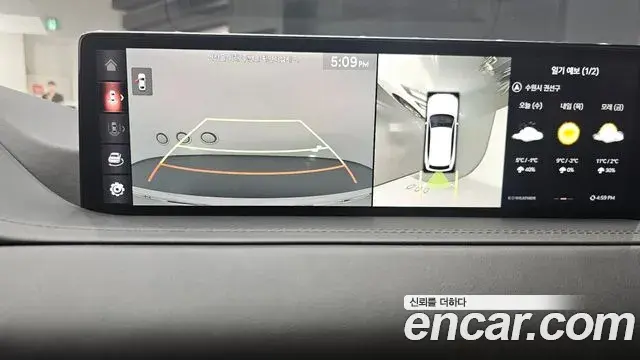 Genesis GV80 2022 — Şəkil 12/20