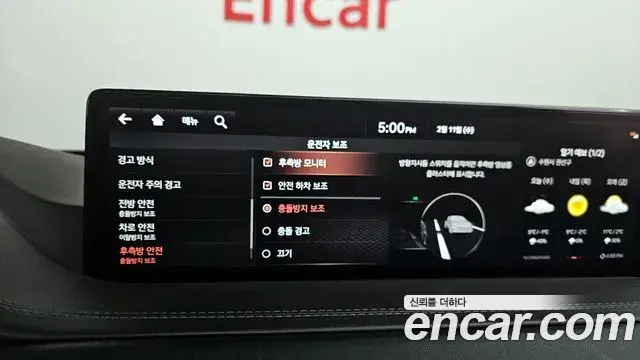 Genesis GV80 2022 — Şəkil 16/20