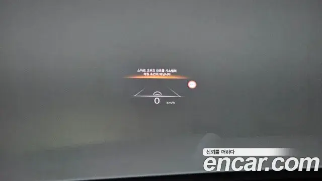 Genesis GV80 2022 — Şəkil 19/20