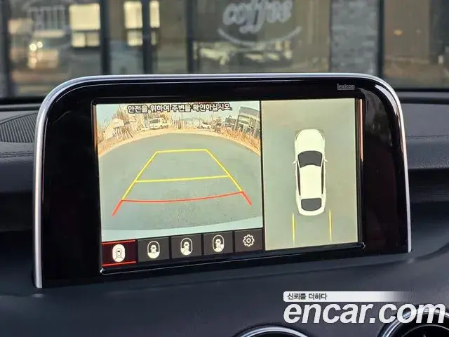 Kia Stinger 2018 — Şəkil 15/20