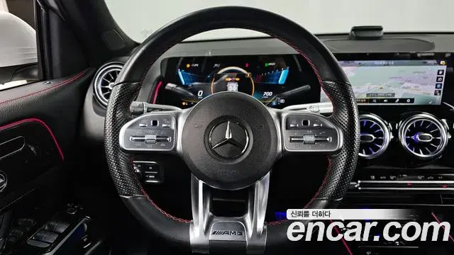 Mercedes-Benz GLB-Class 2021 — Şəkil 1/20