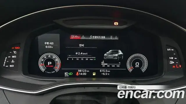 Audi A6 2020 — Photo 8/20
