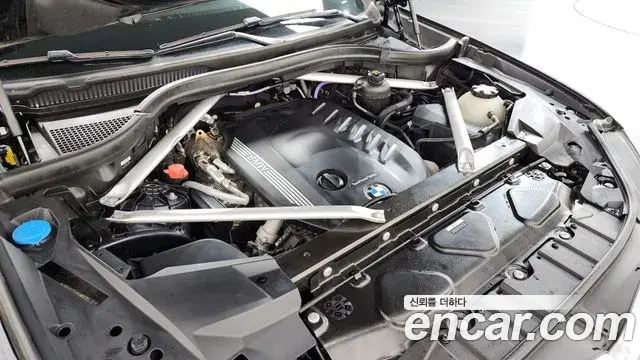 BMW X6 2021 — Şəkil 18/20