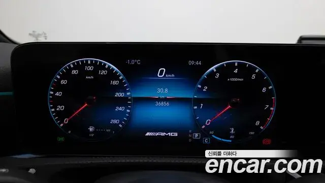 Mercedes-Benz A-Class 2021 — ფოტო 6/20