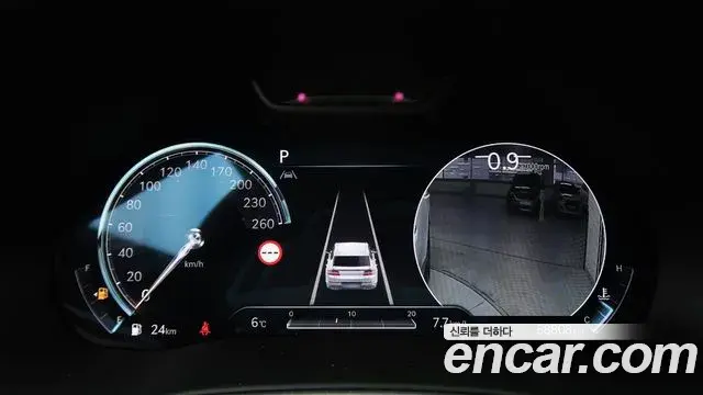 Genesis GV80 2023 — Şəkil 17/20