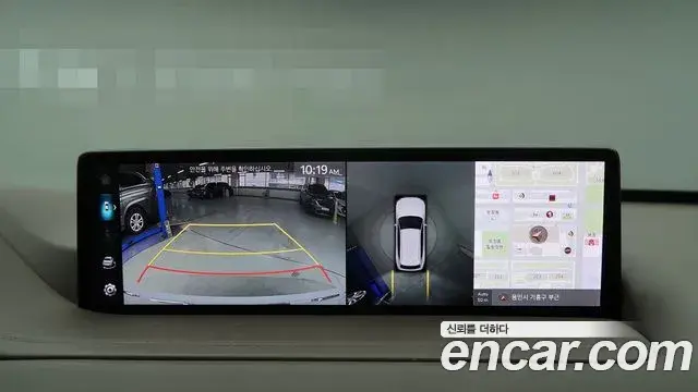 Genesis GV80 2023 — Şəkil 15/20