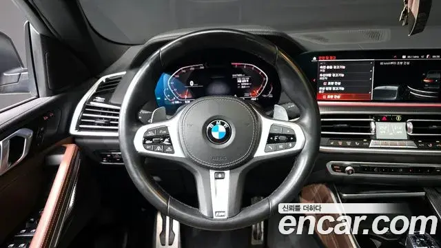 BMW X6 2022 — Şəkil 2/20