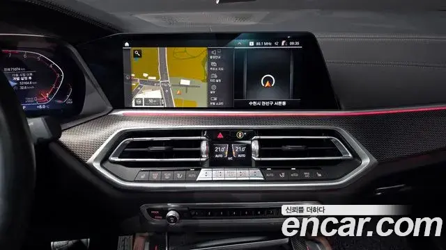 BMW X6 2022 — Şəkil 13/20