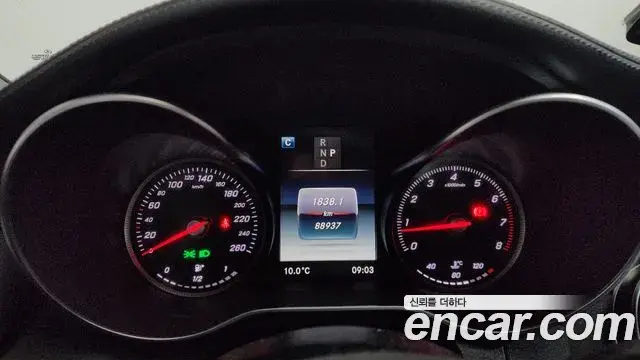 Mercedes-Benz C-Class 2018 — ფოტო 20/20