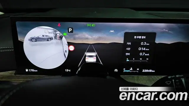 Genesis GV80 2024 — Photo 17/20