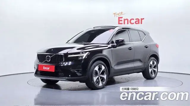 Volvo XC40 2023 — Şəkil 2/20